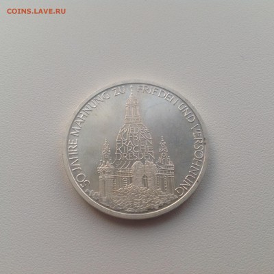 ФРГ 10 марок 1995-50 лет в мире и согласии до 10.07 - _VCOxHhfG9U