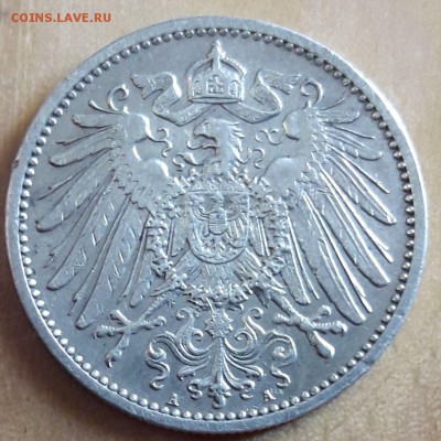 1 марка 1907 год - 83881025 (1)