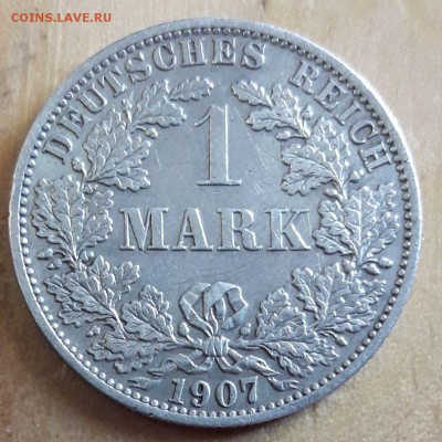 1 марка 1907 год - 83881025