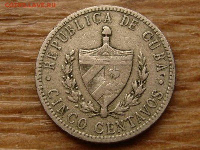Куба 5 сентаво 1920 до 09.07.18 в 22.00 М - IMG_6633.JPG