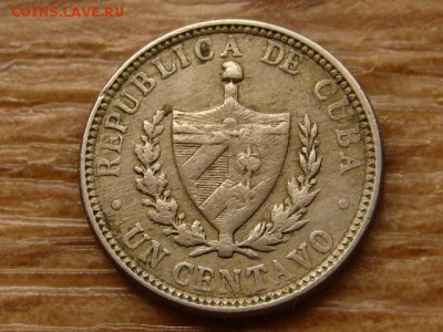 Куба 1 сентаво 1920 до 09.07.18 в 22.00 М - IMG_6635.JPG