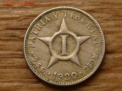 Куба 1 сентаво 1920 до 09.07.18 в 22.00 М - IMG_6634.JPG