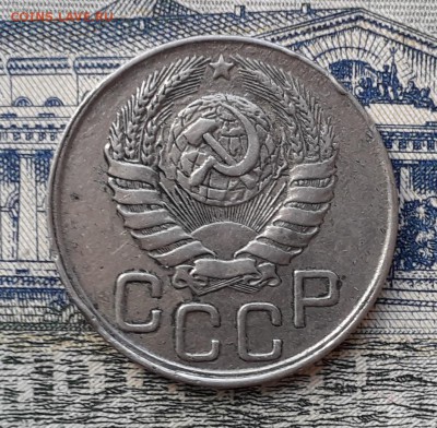 20 копеек 1943 до 10-07-2018 до 22-00 по Москве - 20 43 А