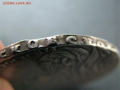 Рубль 1728 с ударом, предпродажная оценка - DSCF9168.JPG