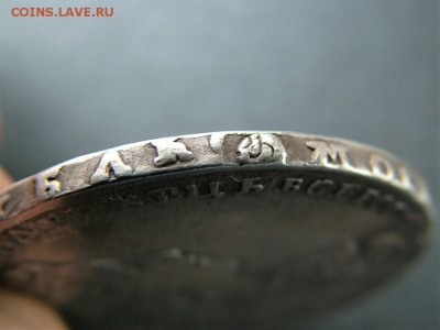 Рубль 1728 с ударом, предпродажная оценка - DSCF9167.JPG