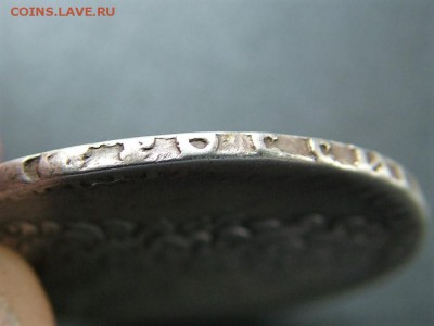 Рубль 1728 с ударом, предпродажная оценка - DSCF9165.JPG