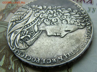 Рубль 1728 с ударом, предпродажная оценка - DSCF9152.JPG