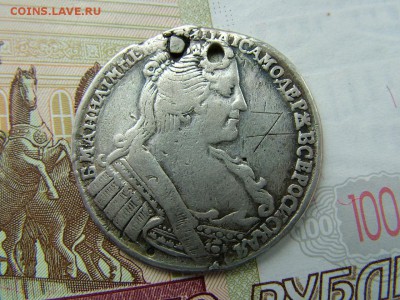 Полтина 1732 года с отверстием до 11.07.2018 в 22.00 - DSCF9038.JPG