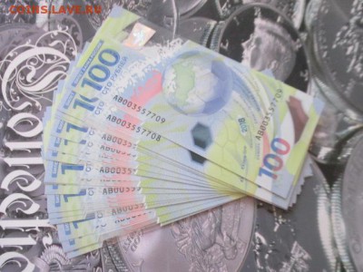 100 рублей 2018 ФУТБОЛ корешки 16500 р, от 10 по 180 р - IMG_2733.JPG
