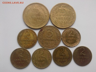 2 коп 26,31,49,54,56-57- 3 коп 32- 5 коп 30- 46 до 14.07.18 - IMG05169