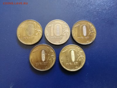 10 руб. погодовка - 5 шт. до 14.07.2018 г. - 10 руб. 2