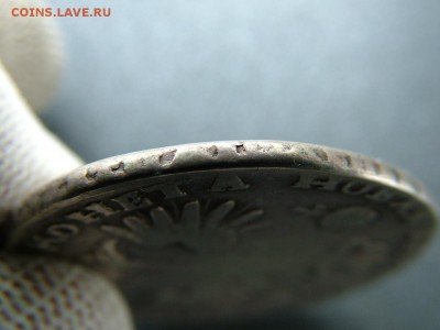 1 рубль 1721 года с отверстием до 11.07.2018 в 22.00 - DSCF9211.JPG