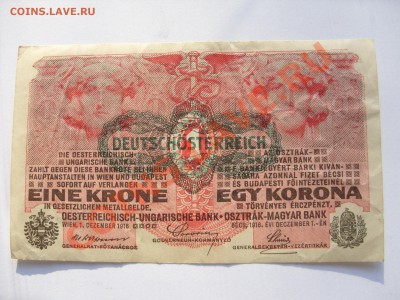 1 крона. Австрия. 1916 год с надпечаткой 1919 года. - 1 крона Австрия 1916-1919 - 1.JPG