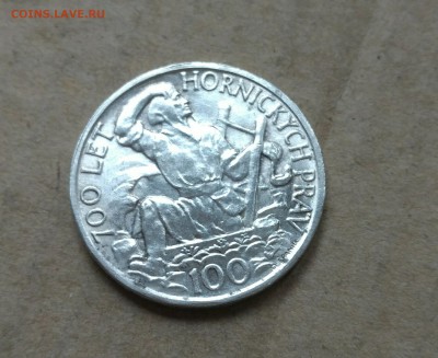 Чехословакия 100 крон 1949 700 лет горняцких прав ФИКС - IMG_20180708_120613593~4