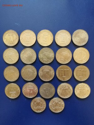 10 руб. ГВС - 22 шт. до 14.07.2018 г. №2 - ГВС 3