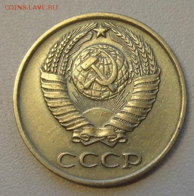 10коп 1978г-комплект 5 разновидов - 021.JPG