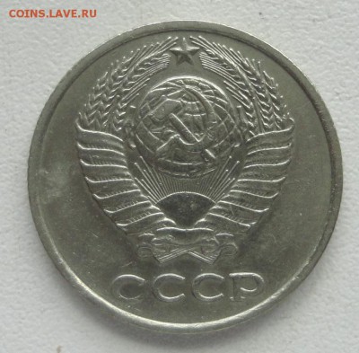 10коп 1978г-комплект 5 разновидов - 032.JPG