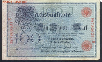 Германия 100 марок 1908 г. Красная печать.10.07.18 г. 22 -00 - 100  м. 1908  кр.
