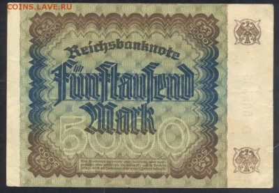 Германия 5000 марок 1922 г.  10.07.18 г. 22 -00 МСК. - 5000 м. 1922