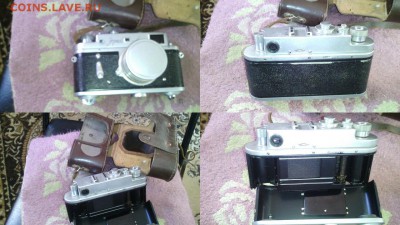 Значки, марки, фотоапараты на монеты и боны - зоркий