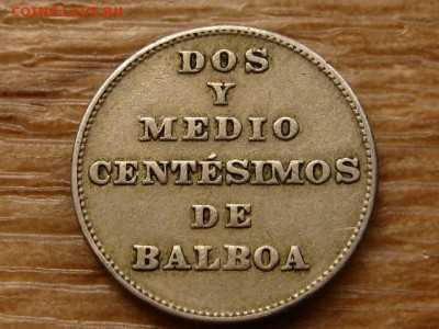 2 сентаво 1929 год-тип до 09.07.18 в 22.00 М - IMG_6638.JPG