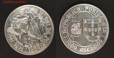 Португалия 1000 эскудо 1995г серебро 500 лет - 12.07 22:00мс - IMG_20180629_082032