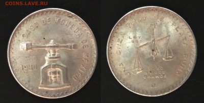 Мексика 1 онза 1980 года крупная - 12.07 22:00мск - IMG_20180629_082114
