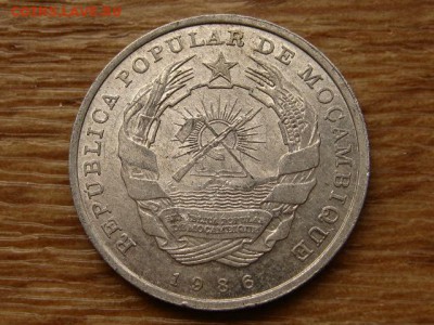 Мозамбик 50 метиклей 1986 до 09.07.18 в 22.00 М - IMG_6641.JPG