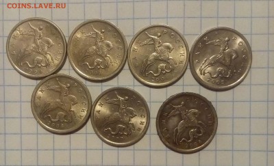 Погодовка 1 коп 5 коп м сп до 14.07.18г в 22 00 - IMG_20180523_074644.JPG