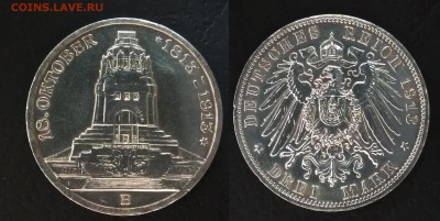 Саксония 3 марки 1913г 100 лет битве Лейпциг- 12.07 22:00мск - IMG_20180708_120422