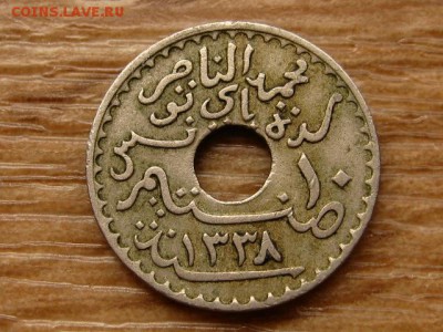 Тунис Франц. 10 сантимов 1920 до 09.07.18 в 22.00 М - IMG_6646.JPG