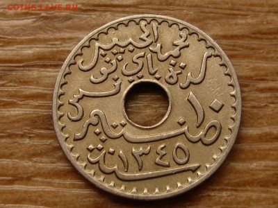 Тунис Франц. 10 сантимов 1926 до 09.07.18 в 22.00 М - IMG_6648.JPG