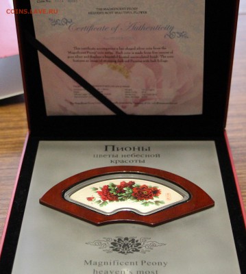 5 долларов 2008 года цветы пионы. 155,5 г серебро. Оценка! - IMG_6913.JPG