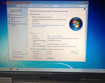 Ноутбук Dell Inspiron 1501 - 4358156734