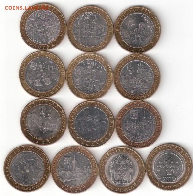 10 руб.Биметалл 13шт. разные РАСПРОДАЖА ФИКС - BIM-13st  FIX a