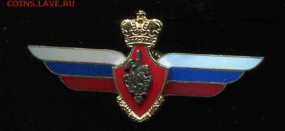 МО - oficialnyj_dolzhnostnoj_znak_nachalnika_departamenta_upravlenija_mo_rf_zavod_mosshtamp