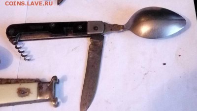 ножички СССР - 2018070816_6324969_30509857