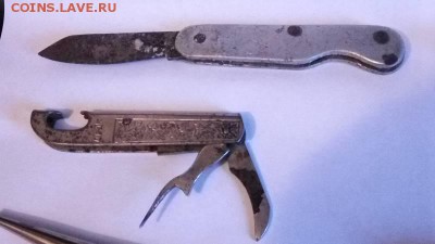 ножички СССР - 2018070816_8007858_30509866