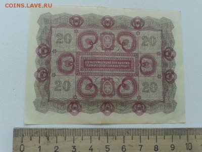 20 крон Австро-Венгрия 1922г 14.07.18 22:00 - Oh61oqZYJao