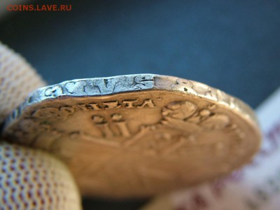 1 рубль 1729 года с отверстием до 11.07.2018 в 22.00 - DSCF9223.JPG