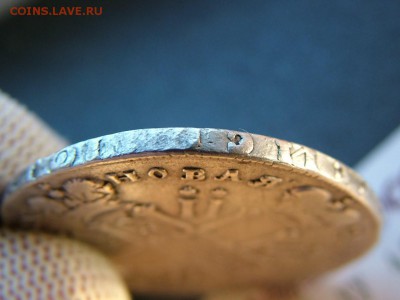 1 рубль 1729 года с отверстием до 11.07.2018 в 22.00 - DSCF9224.JPG