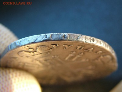 1 рубль 1729 года с отверстием до 11.07.2018 в 22.00 - DSCF9226.JPG