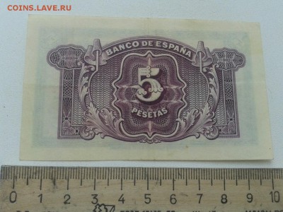 5 песет Испания 1935г 14.07.18 - f-6px2CDmcY