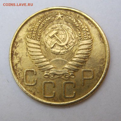 3 коп 1955 г. до 12.07 в 22-00 - IMG_1916.JPG