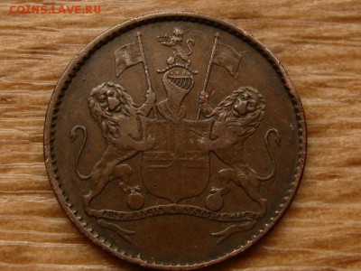 2 пенни 1821 до 09.07.18 в 22.00 М - IMG_6666.JPG