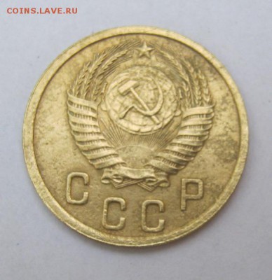 2 коп . 1952 до 12.07 в 22-00 - IMG_1922.JPG