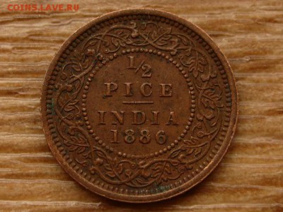 2 пайсы 1886 до 09.07.18 в 22.00 М - IMG_6671.JPG