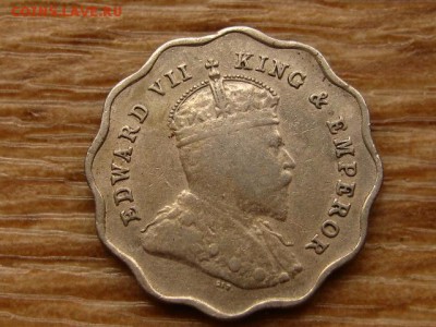 Индия 1 анна 1907 до 09.07.18 в 22.00 М - IMG_6678.JPG