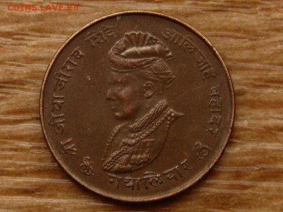 4 анна 1942 до 09.07.18 в 22.00 М - IMG_6685.JPG