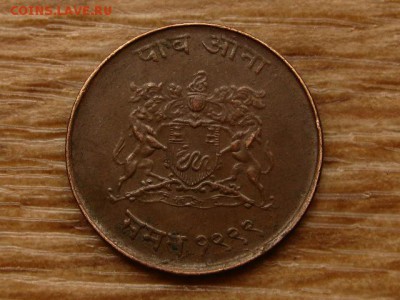 4 анна 1942 до 09.07.18 в 22.00 М - IMG_6684.JPG